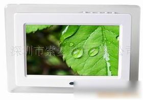 數碼廣告機的應用與發展前景