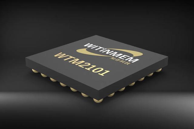 兩大破冰引領中國芯片產業新格局，集成電路設計服務迎發展新機遇